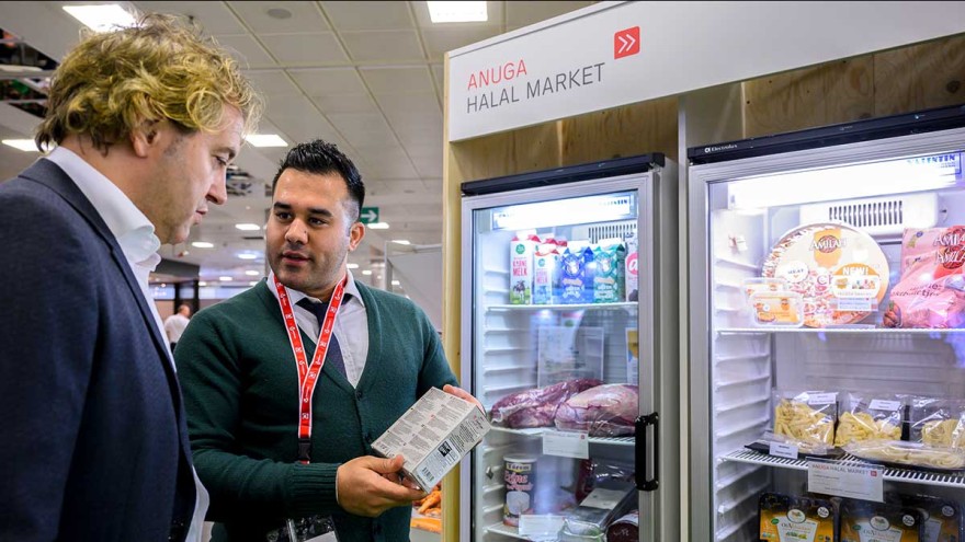 Anuga Halal Market Anuga Halal Market