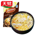 Freeze Dried Mushroom Soup_jpg.png