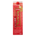 ramen broth_png.png