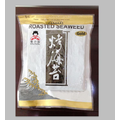 Seaweed Nori 50sheets_png.png